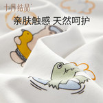 今日嬰童用品推薦 貼心呵護(hù)，伴愛(ài)成長(zhǎng)